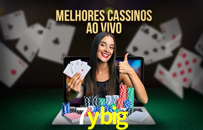 Flash Promotion 7ybig